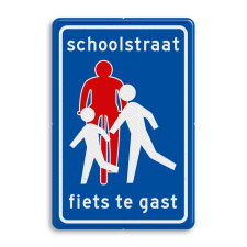 Verkeersbord RVV G15 - schoolstraat