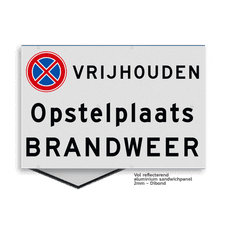 Vlak Parkeerplaatsbord 300x200mm Opstelplaats brandweer, plek vrijhouden