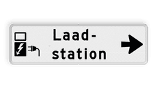 Richtingsbord pijl rechts - Laadstation + eigen tekst