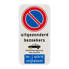 Parkeerbord RVV E01 + eigen tekst + 2x picto Parkeerbord, RVV E01, eigen tekst, 2x picto, uitgezonderd, bezoekers, inrit, uitrit, vrijlaten