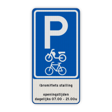 Verkeersbord Fietsenstalling bord + parkeren (brom)fietsen met eigen tekst Verkeersbord fietsenstalling parkeren (brom)fietsen + eigen tekst