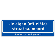 Aluminium versterkt kokerprofiel Straatnaambord