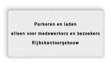 Aluminium informatiebord met een dubbel omgezette rand