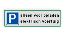 Aluminium informatiebord met een dubbel omgezette rand