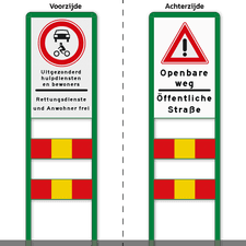 RVV-portaal 1x 600x1000 + 2 SHP