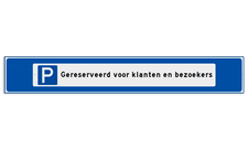 Aluminium strokenbord met een haaks omgezette rand