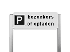 Aluminium parkeerbord met aluminium geborstelde staanders 1000x30x30mm