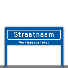 Straatnaamportaal 1200x350
