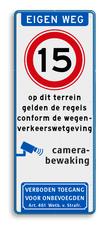 Aluminium informatiebord met een dubbel omgezette rand
