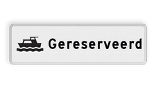 Aluminium informatiebord met een dubbel omgezette rand