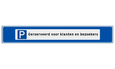 Aluminium strokenbord met een haaks omgezette rand