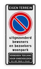 Aluminium informatiebord met een dubbel omgezette rand