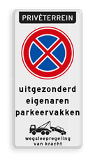 Aluminium informatiebord met een dubbel omgezette rand