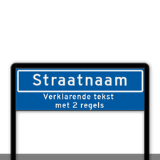 Straatnaamportaal 1200x400
