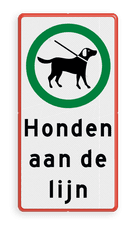 Aluminium informatiebord met een dubbel omgezette rand