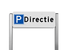 Aluminium parkeerbord met aluminium geborstelde staanders 1000x30x30mm