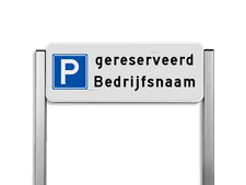 Aluminium parkeerbord met aluminium geborstelde staanders 1000x30x30mm