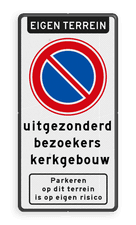 Aluminium informatiebord met een dubbel omgezette rand