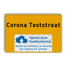 Aluminium informatiebord met een dubbel omgezette rand