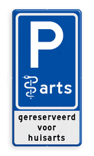 Aluminium informatiebord met een dubbel omgezette rand