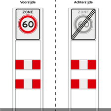 Zoneportaal 1x RVV Zone DZ+ 2 SHP