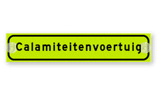 SignEditor product - eigen ontwerp