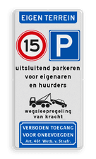 Aluminium informatiebord met een dubbel omgezette rand