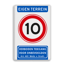 Aluminium informatiebord met dubbel omgezette rand