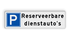Aluminium informatiebord met een dubbel omgezette rand