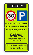 Aluminium informatiebord met een dubbel omgezette rand