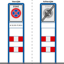 Zoneportaal 1x + 2 SHP