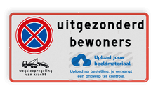 Aluminium informatiebord met een dubbel omgezette rand