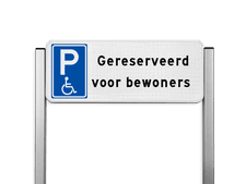 Aluminium parkeerbord met aluminium geborstelde staanders 1000x30x30mm