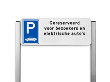 Aluminium parkeerbord compleet met 2 geborstelde staanders 1000mm lang