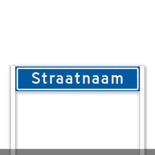 Straatnaamportaal 1200x250