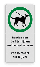 Aluminium informatiebord met een dubbel omgezette rand