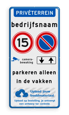 Aluminium informatiebord met een dubbel omgezette rand