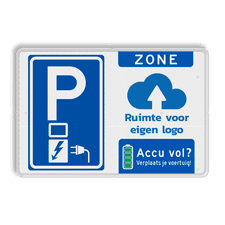 Aluminium informatiebord met een dubbel omgezette rand