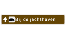 Aluminium strokenbord met een haaks omgezette rand