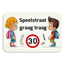 SignEditor product - eigen ontwerp