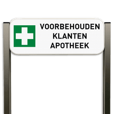 Aluminium parkeerbord compleet met 2 geborstelde staanders 1000mm lang