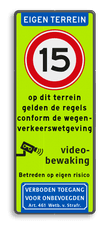 Aluminium informatiebord met een dubbel omgezette rand