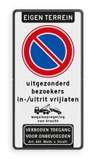 Aluminium informatiebord met een dubbel omgezette rand