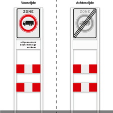 Zoneportaal 1x + 2 SHP