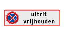 Aluminium informatiebord met een dubbel omgezette rand