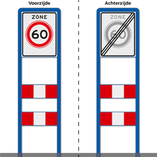 Zoneportaal 1x RVV Zone DZ+ 2 SHP