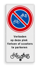 Aluminium informatiebord met een dubbel omgezette rand