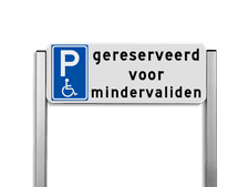 Aluminium parkeerbord met aluminium geborstelde staanders 1000x30x30mm