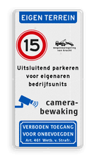 Aluminium informatiebord met een dubbel omgezette rand