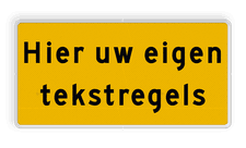 Aluminium informatiebord met een dubbel omgezette rand